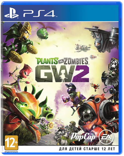 Plants vs. Zombies Garden Warfare 2 (Б/У) [PS4]