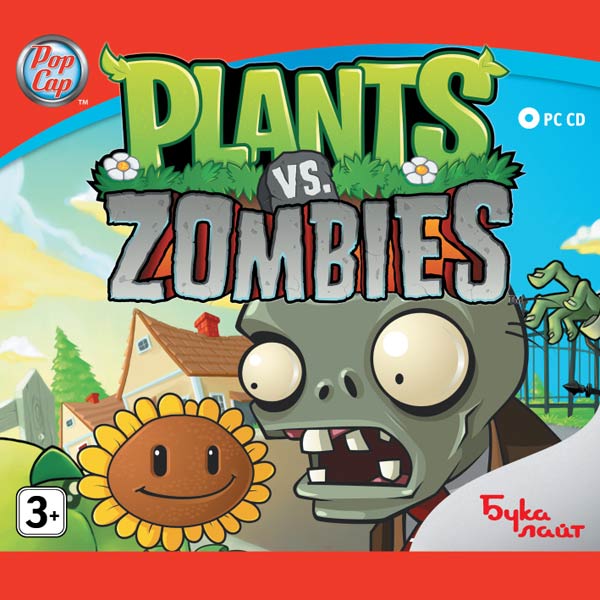 Plants vs Zombies [PC,Jewel]