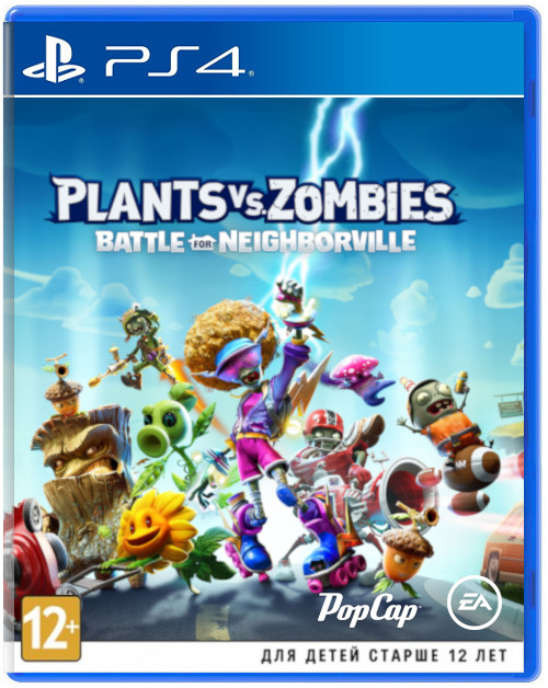 Plants vs. Zombies: Битва за Нейборвиль (Б/У) [PS4]