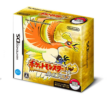 Pokemon HeartGold + Poke Walker [DS]