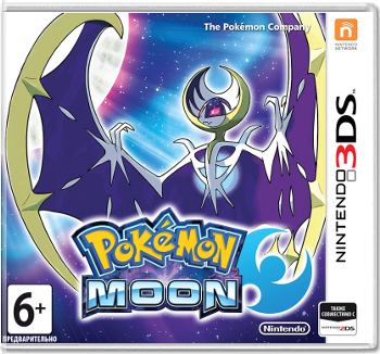 Pokemon Moon [3DS]