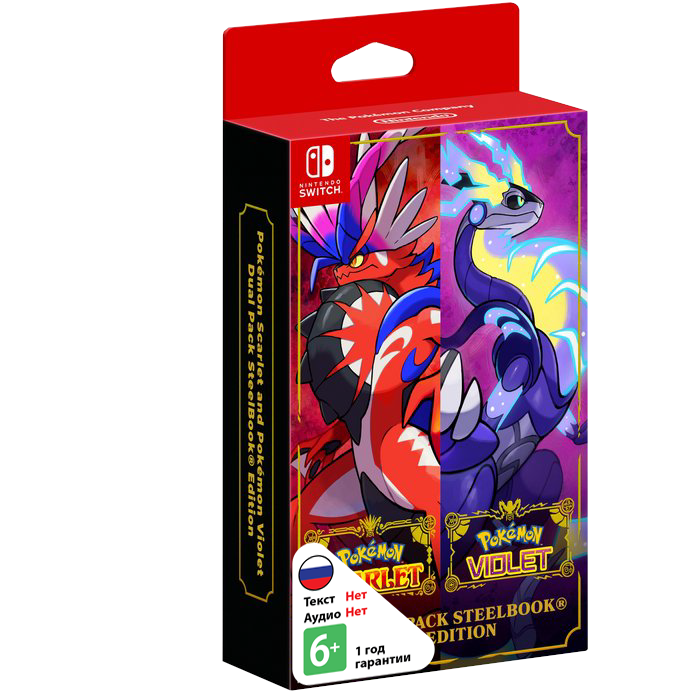 Pokemon Scarlet & Violet Double Pack [NSwitch]