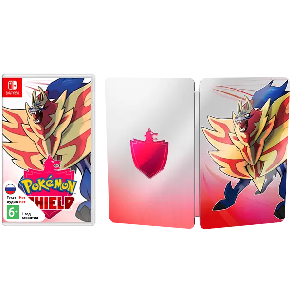 Pokemon Shield Day-1 Edition (Б/У) [NSwitch]