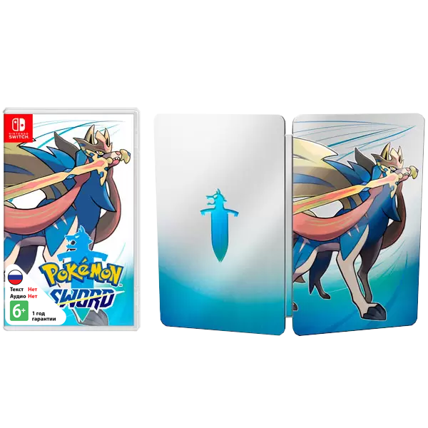 Pokemon Sword - Day 1 Edition (Б/У) [NSwitch]