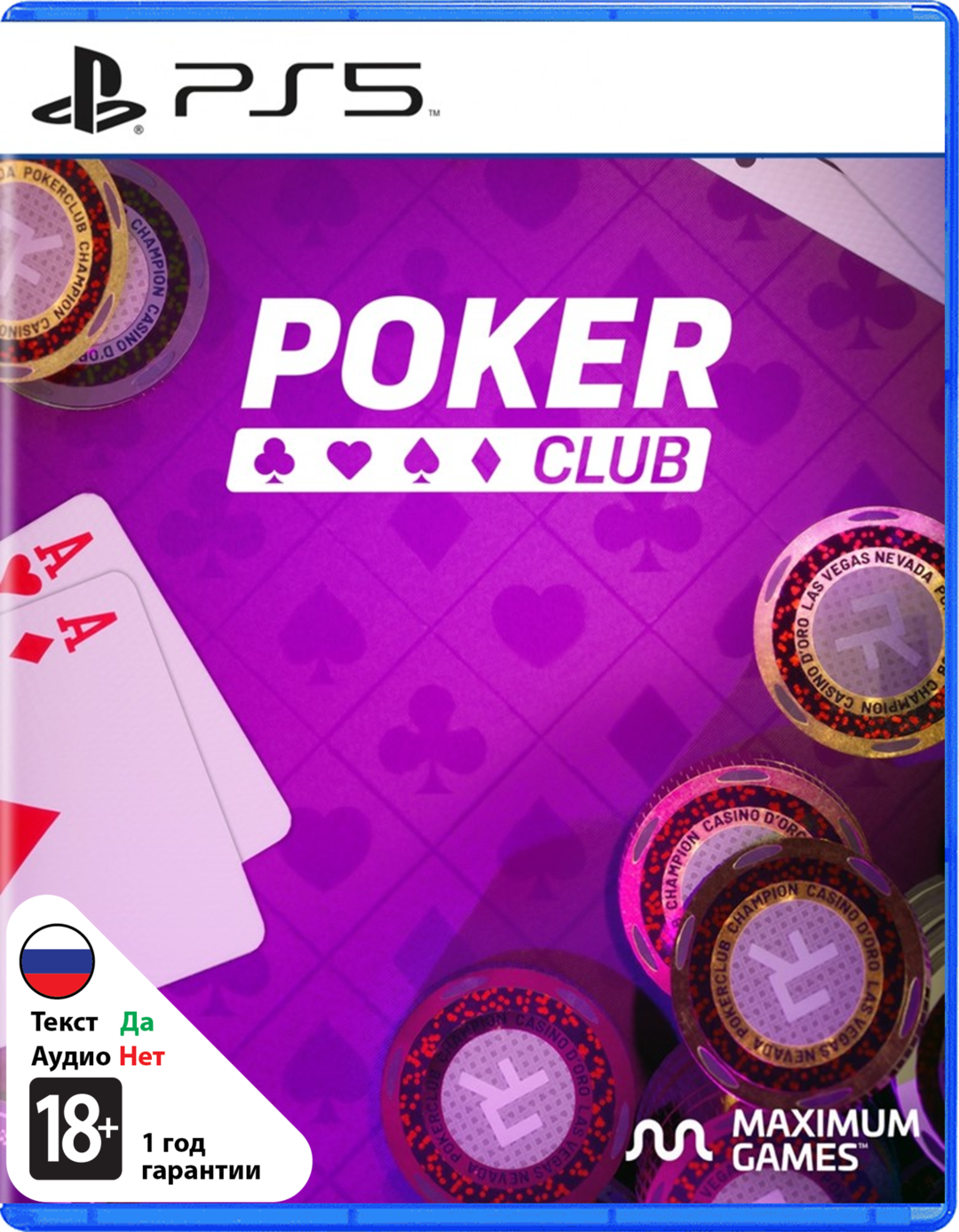 Poker Club [PS5]
