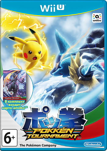 Pokken Tournament [Wii U]