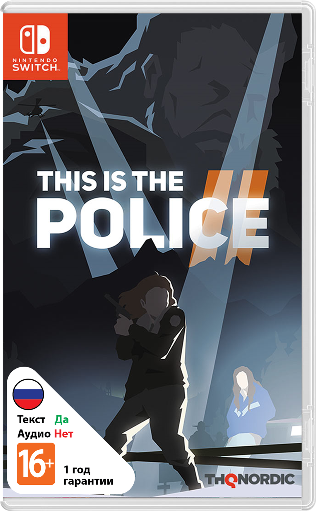This Is the Police 2 [NSwitch]