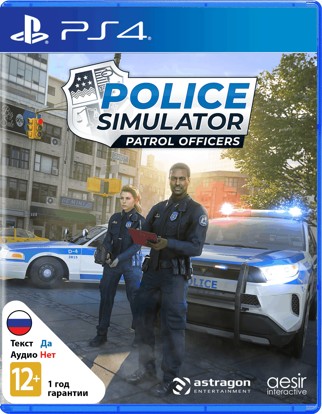 Police Simulator: Patrol Officers [PS4]