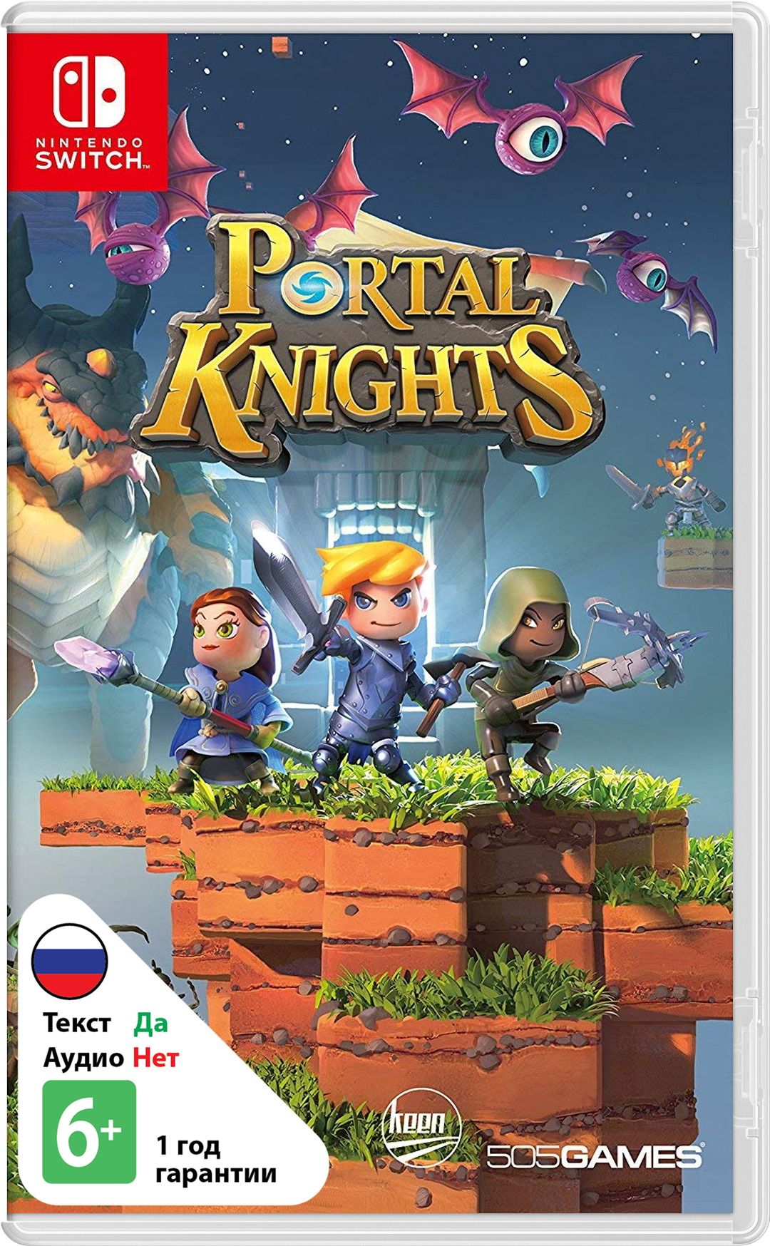 Portal Knights [NSwitch]