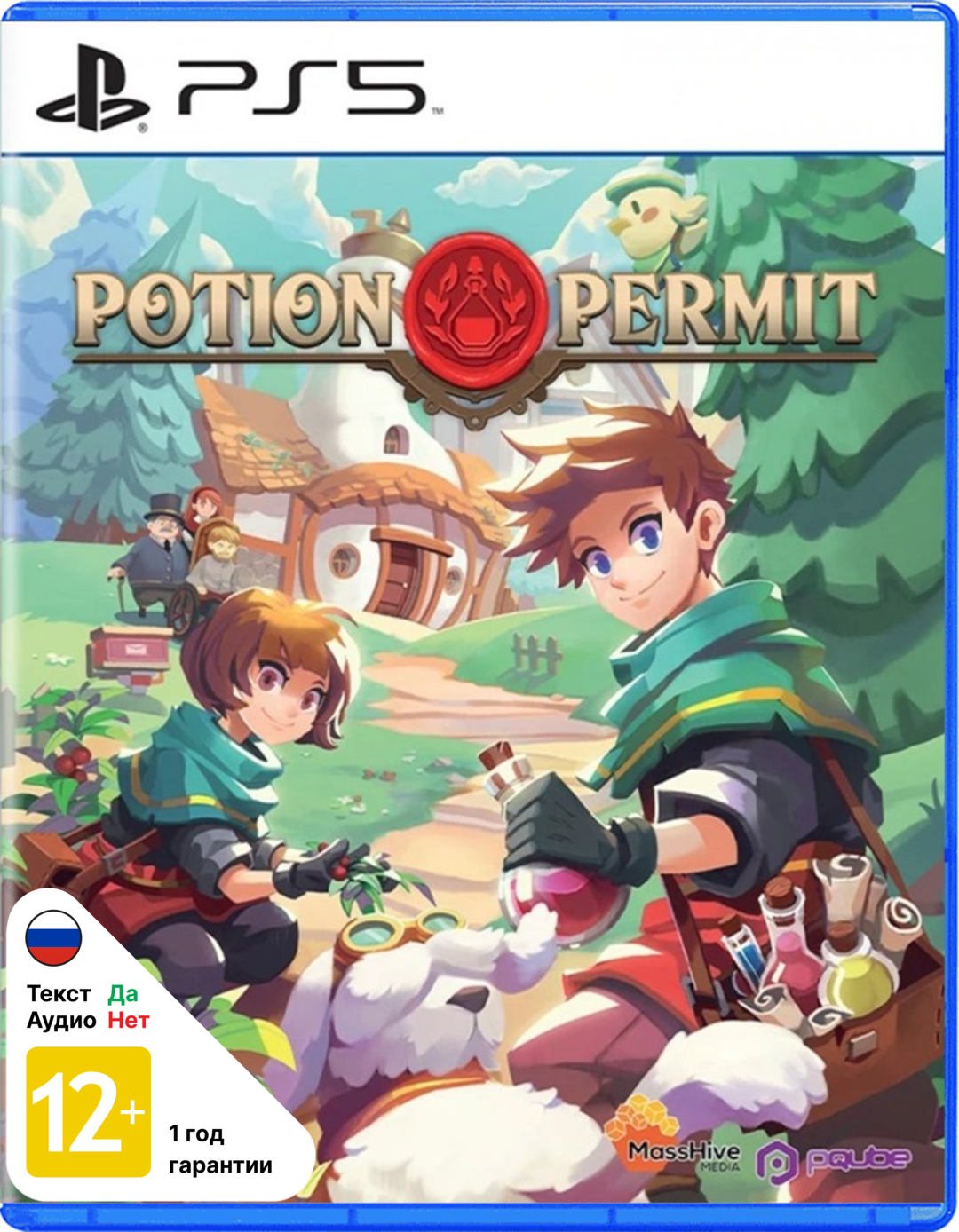 Potion Permit [PS5]