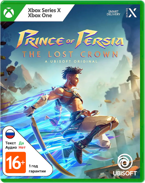Prince of Persia: The Lost Crown (Б/У) [Xbox]