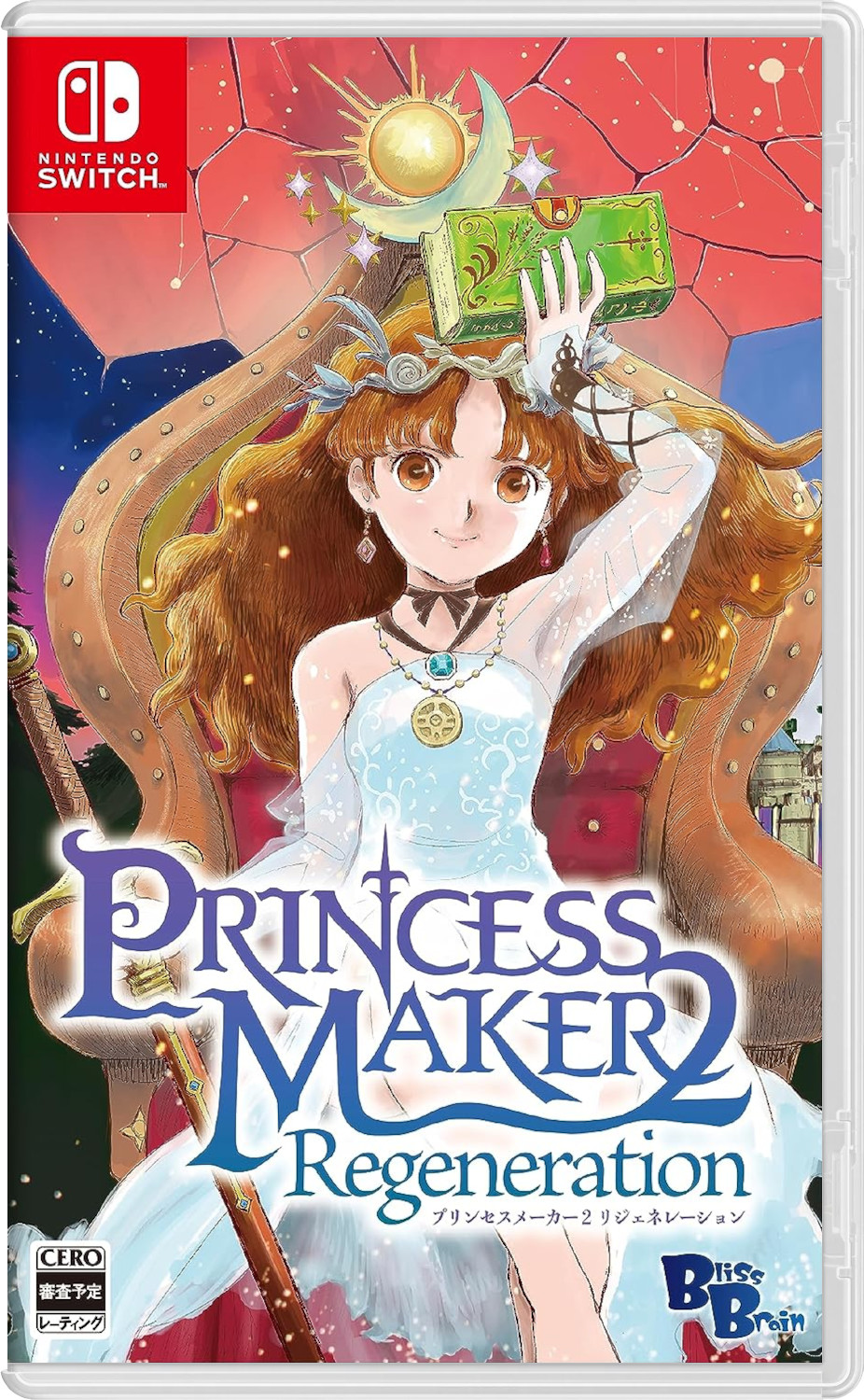Princess Maker 2 Regeneration (JP) [NSwitch]
