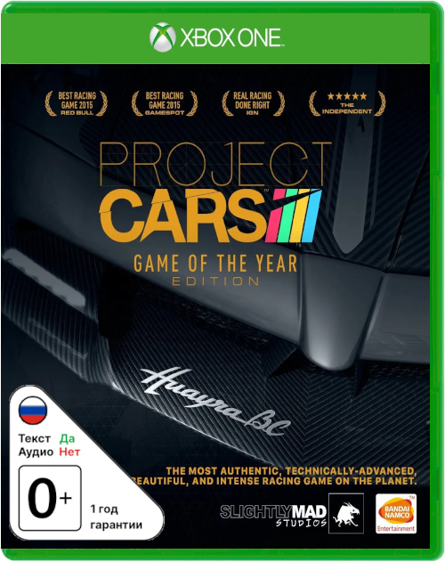 Project Cars - Game of the Year Edition [Xbox One]