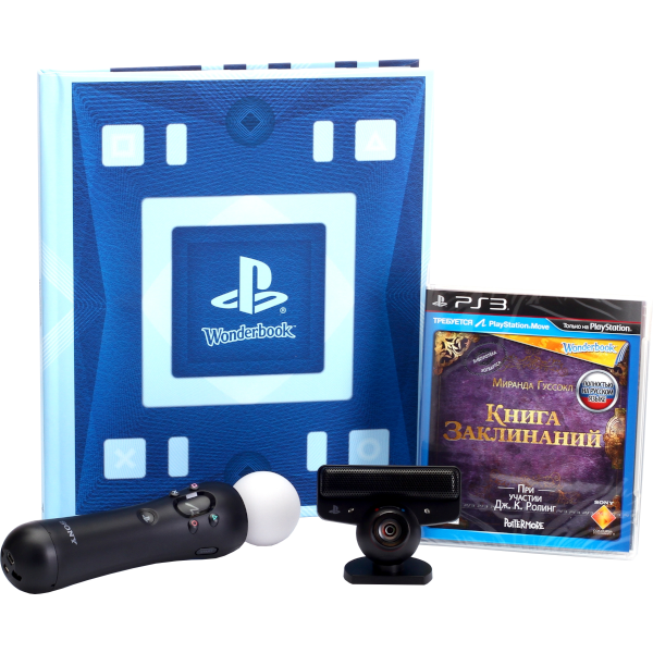 PS Move: Starter Pack (Камера PS Eye + Контроллер движений PS Move + игра Wonderbook: Книга заклинаний) (Б/У)