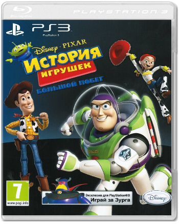 История игрушек. Большой побег [PS3]