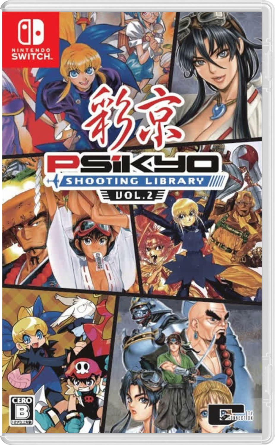 Psikyo Shooting Library Vol. 2 (JP) [NSwitch]