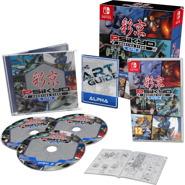 Psikyo Shooting Stars Alpha - Limited Edition [NSwitch]