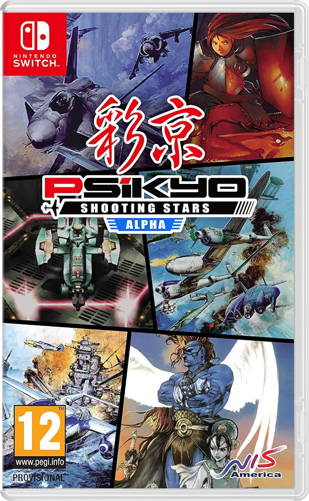 Psikyo Shooting Stars Alpha [NSwitch]