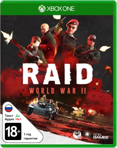 RAID: World War II [Xbox One]