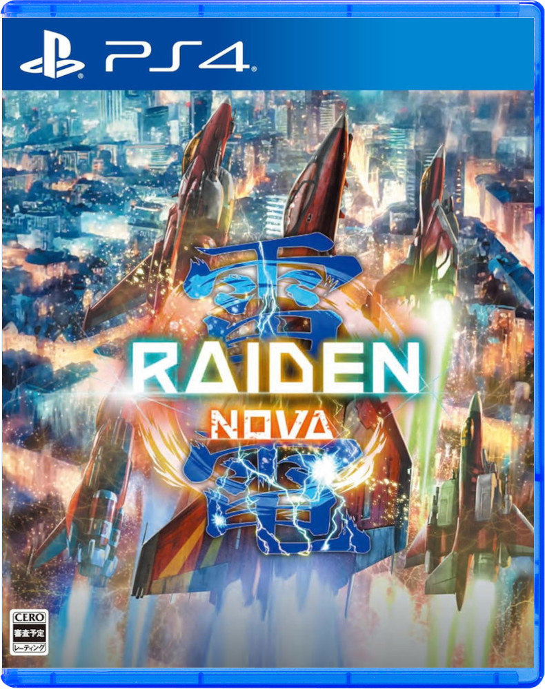 Raiden NOVA (JP) [PS4]