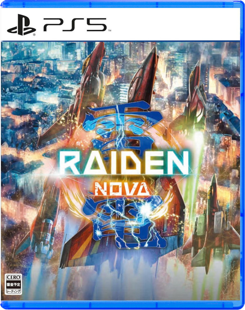 Raiden NOVA (JP) [PS5]