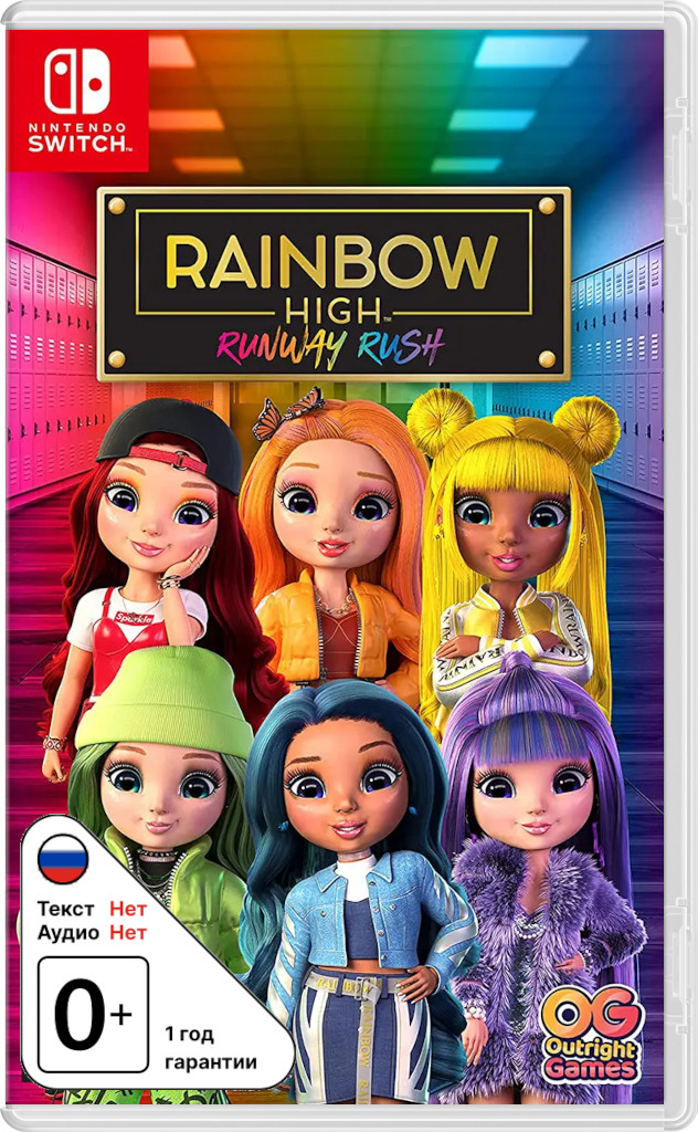 Rainbow High: Runway Rush [NSwitch]