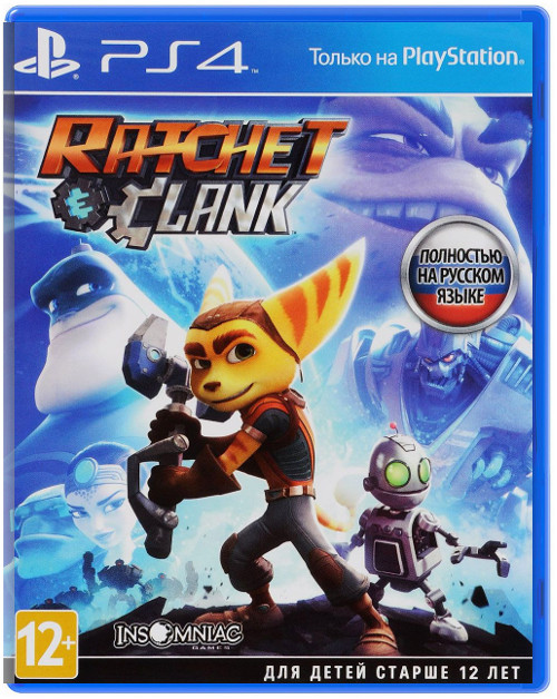 Ratchet & Clank [PS4] (bundle copy)