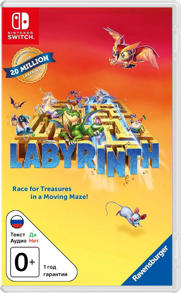 Ravensburger: Labyrinth [NSwitch]