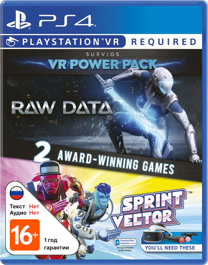 Raw Data/ Sprint Vector [PSVR]