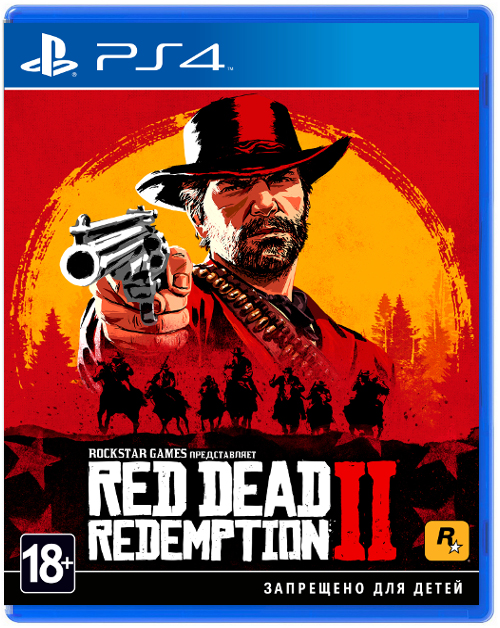 Red Dead Redemption 2 (Б/У) (без обложки) [PS4]