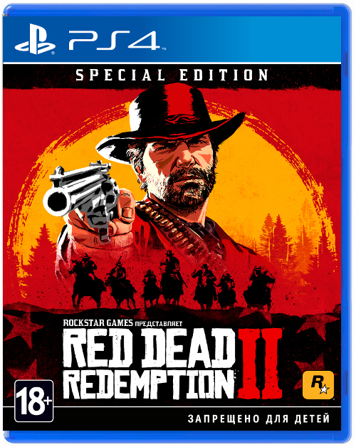 Red Dead Redemption 2 - Специальное Издание [PS4]