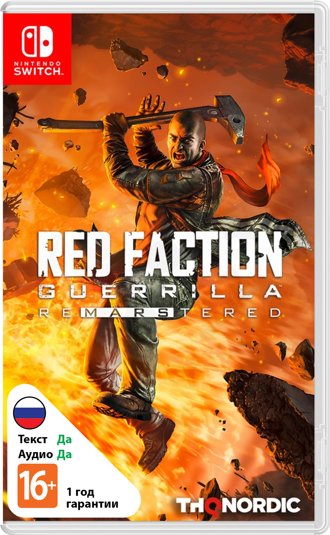 Red Faction Guerrilla Re-Mars-tered [NSwitch]