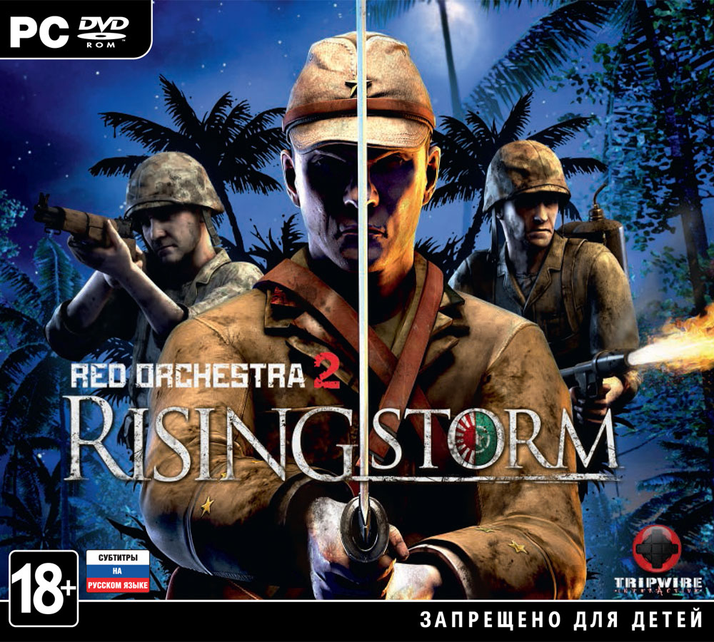 Red Orchestra 2: Rising Storm [PC,Jewel]