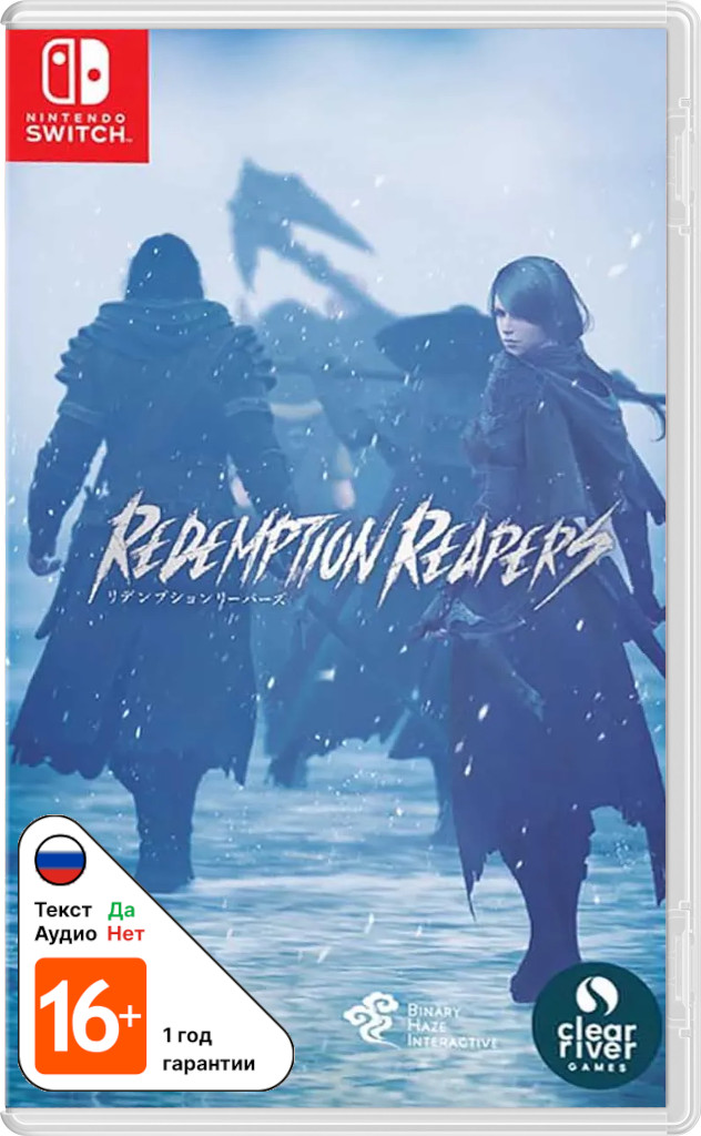 Redemption Reapers [NSwitch]