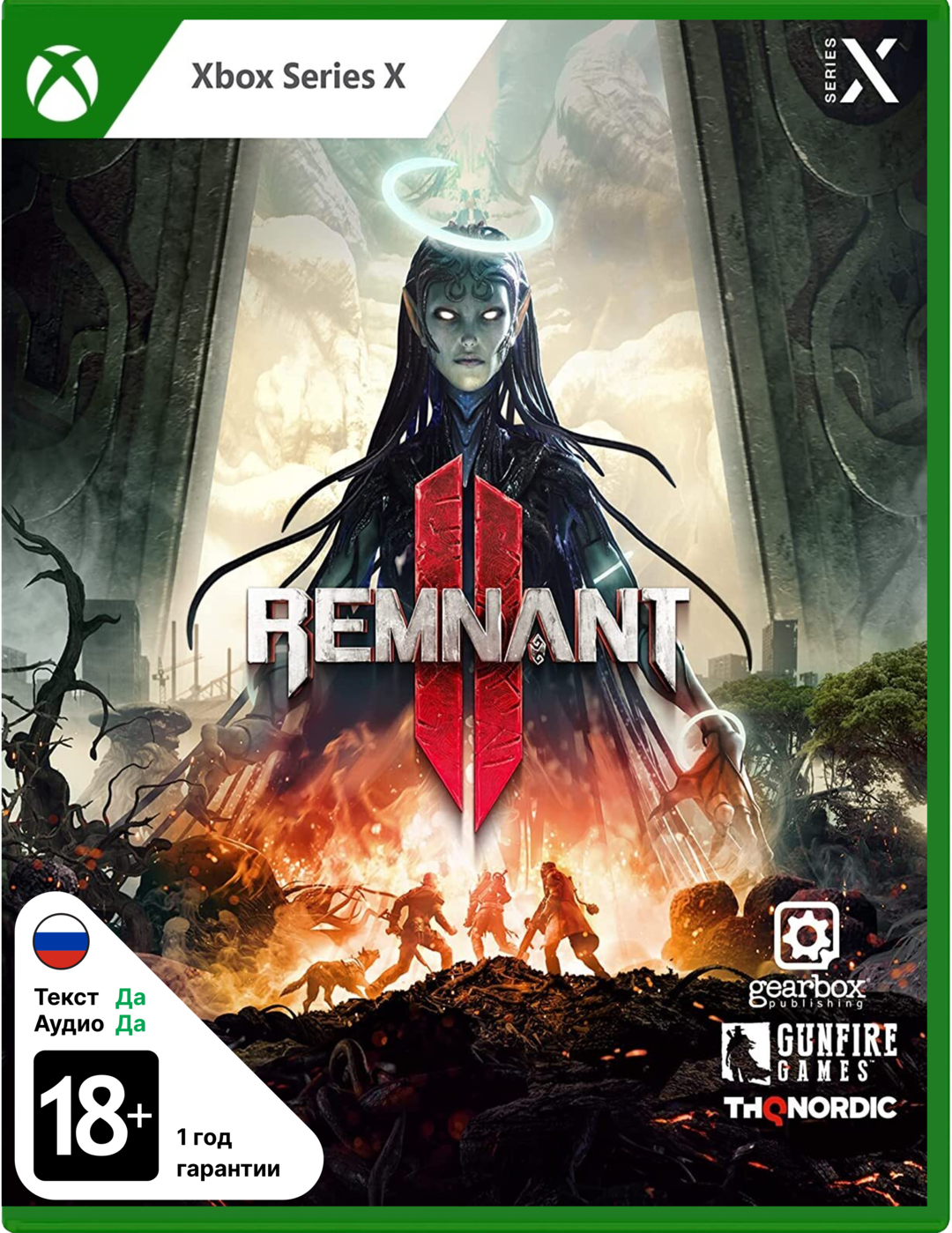 Remnant II [Xbox Series X]