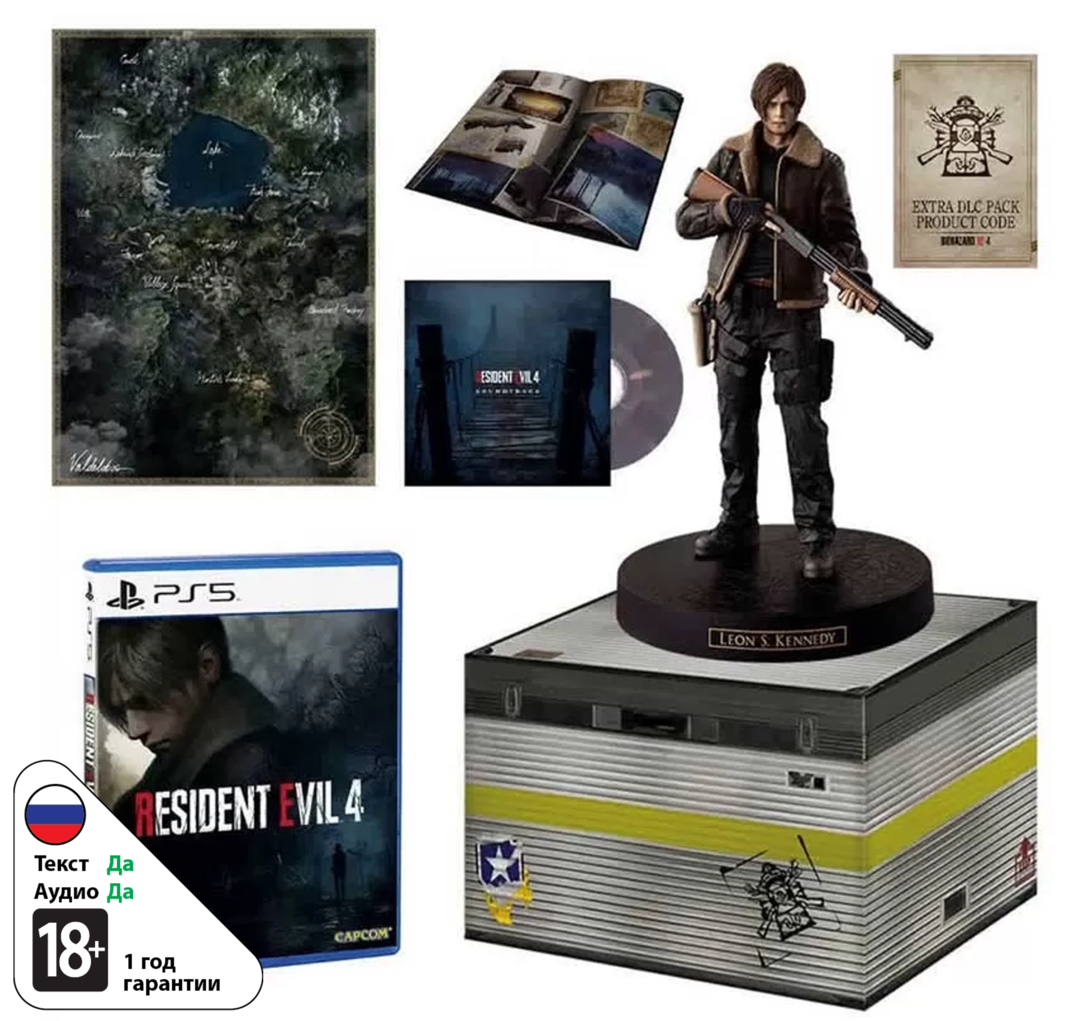 Resident Evil 4 Remake - Collector's Edition [PS5]