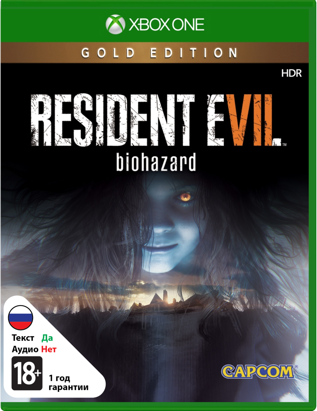 Resident Evil 7: Biohazard Gold Edition [Xbox One]