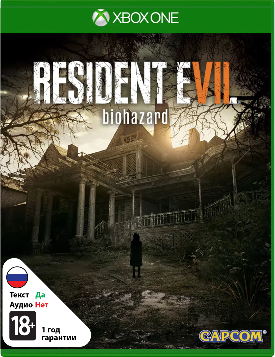 Resident Evil 7: Biohazard [Xbox One]