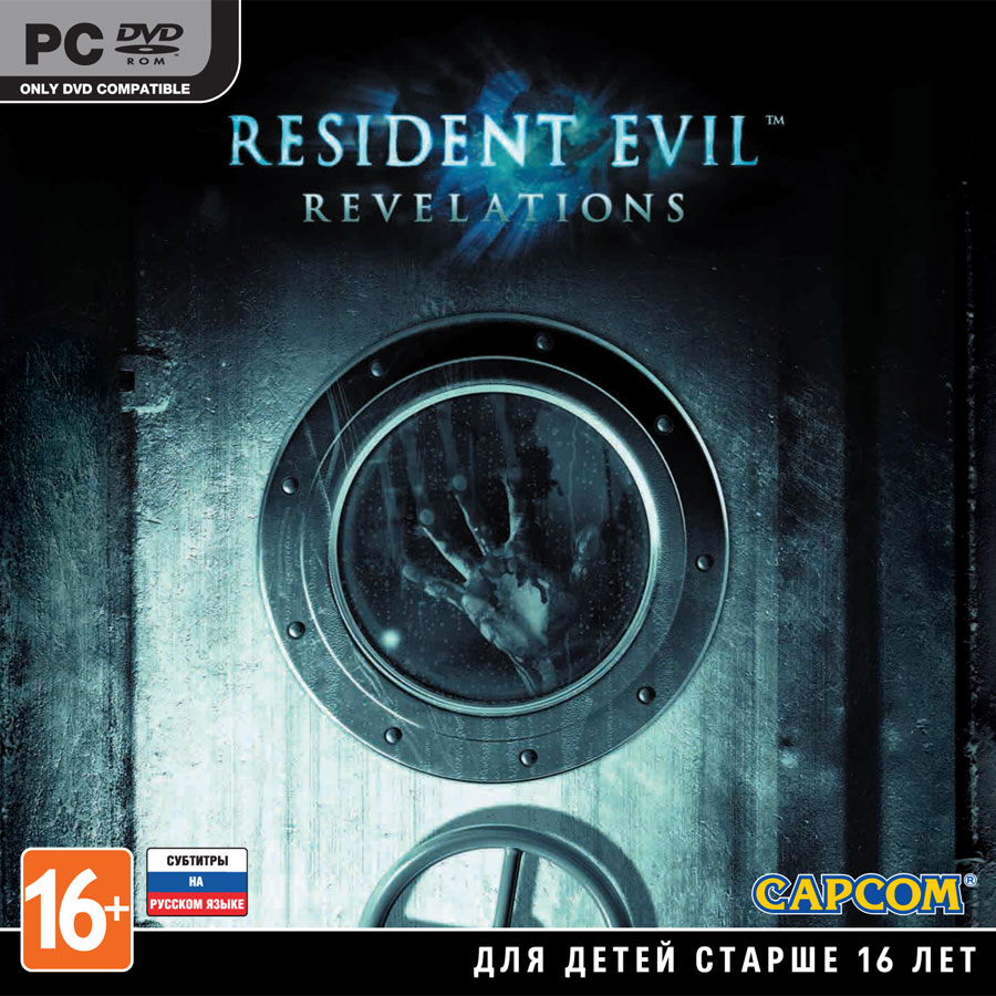 Resident Evil: Revelations [PC] (только код активации, без диска)