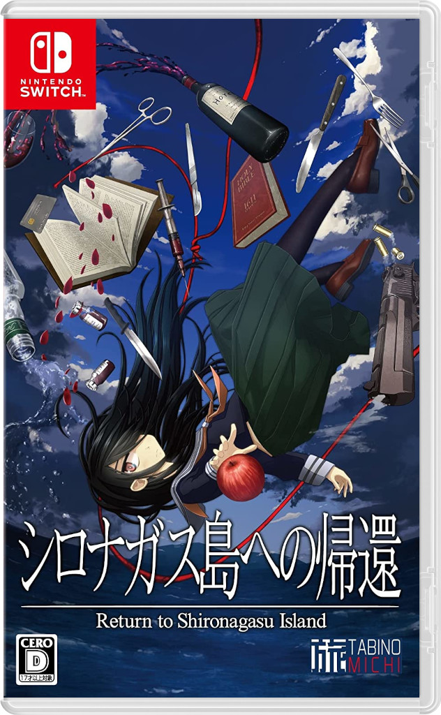 Return to Shironagasu Island (JP) [NSwitch]