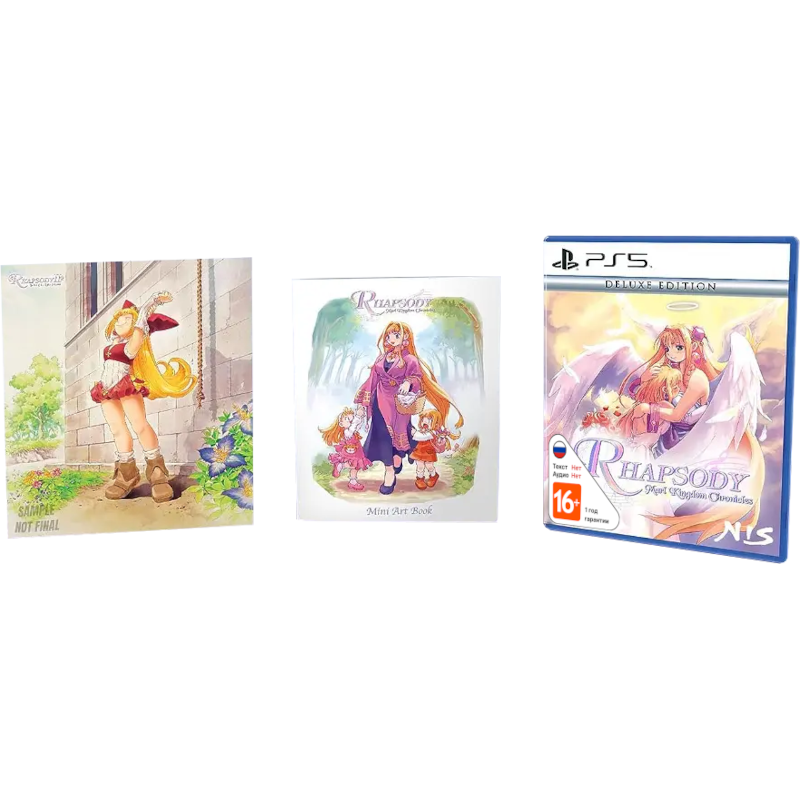 Rhapsody Marl Kingdom Chronicles - Deluxe Edition [PS5]