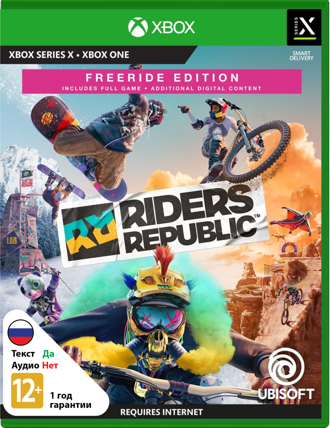 Riders Republic - Freeride Edition [Xbox]