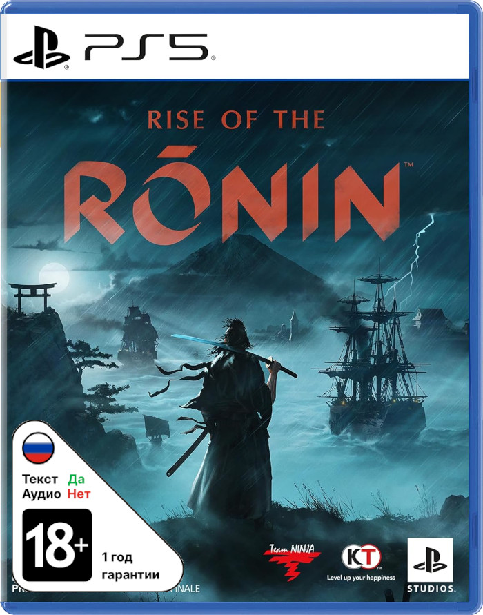 Rise of the Ronin [PS5]