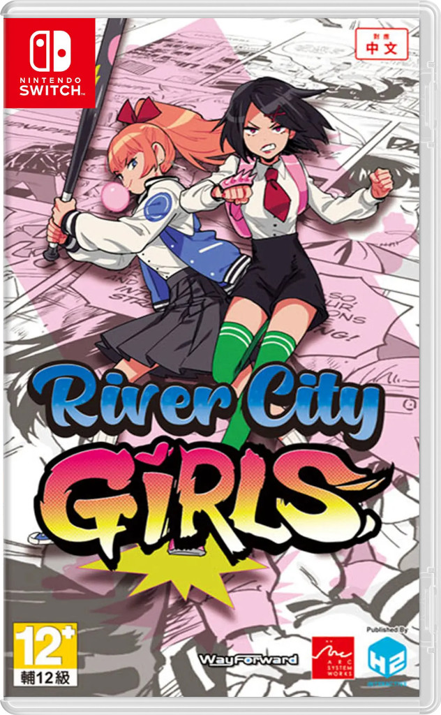 River City Girls (ASIA) (Б/У) [NSwitch]