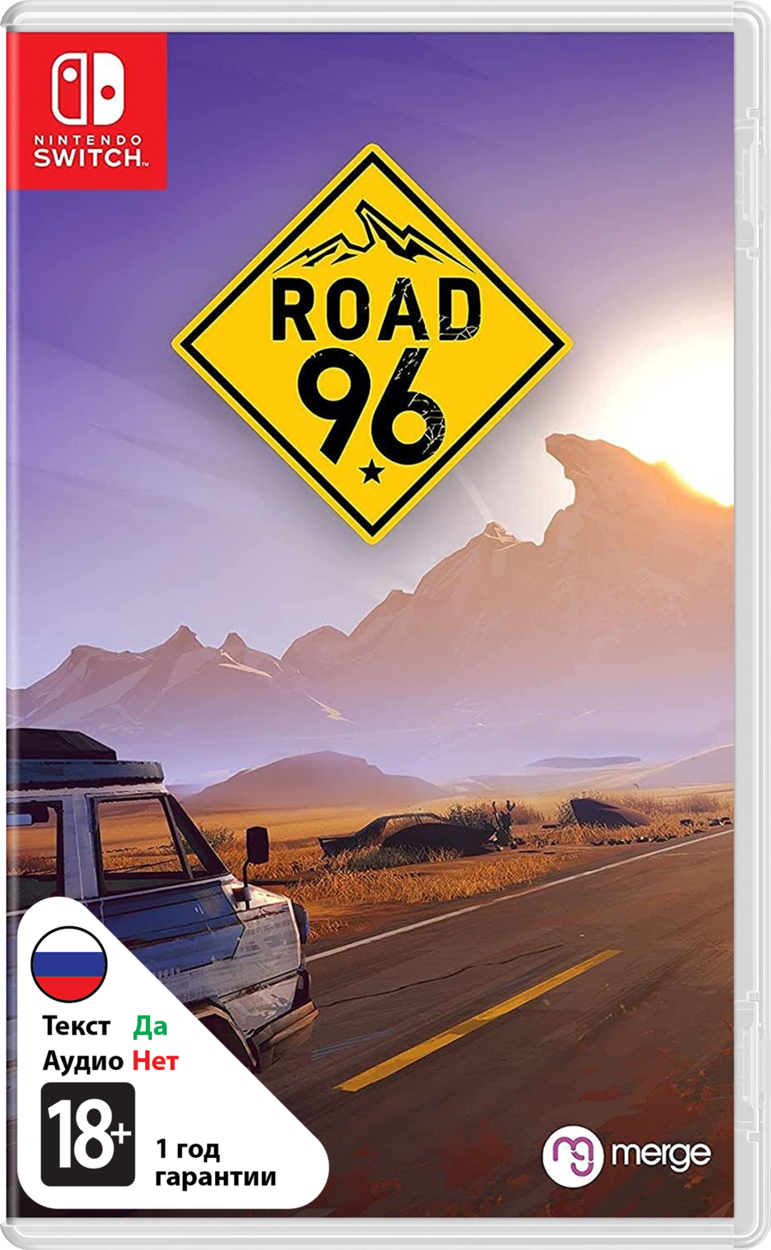 Road 96 [NSwitch]