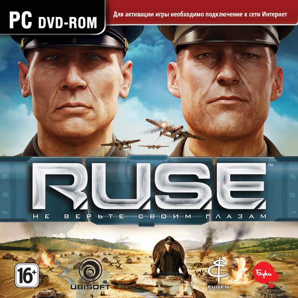 R.U.S.E. [PC,Jewel]