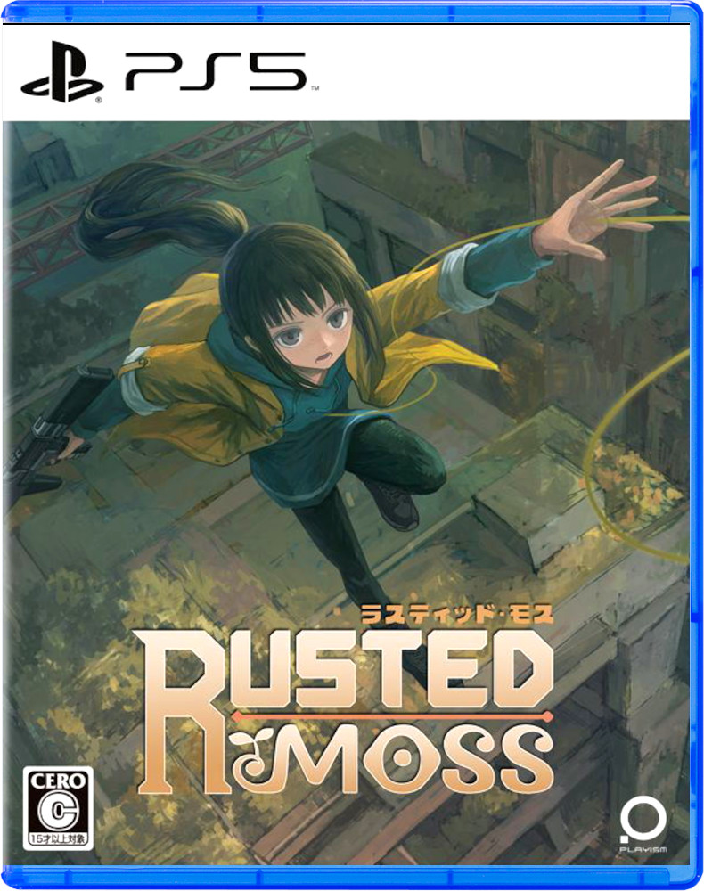 Rusted Moss (JP) [PS5]