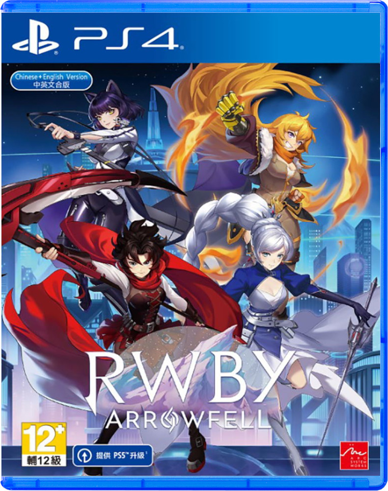 RWBY: Arrowfell (ASIA) [PS4]