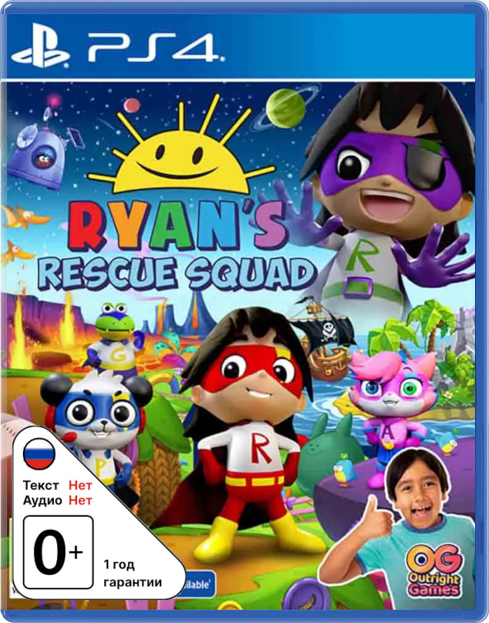 Ryan's Rescue Squad [PS4]