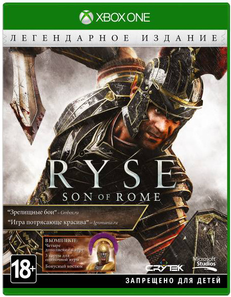 Ryse: Son of Rome (Б/У) [Xbox One]